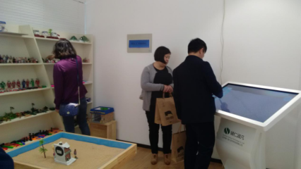 輔仁淑凡出席《教育部關于新形勢下進一步做好普通中小學裝備工作的意見》培訓會議，深化教育咨詢服務