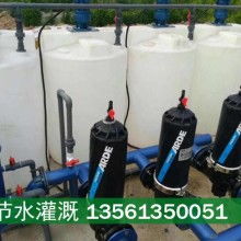 深圳怡園園藝用品批發(fā)中心 專業(yè)供應(yīng)微噴滴灌及農(nóng)業(yè)溫室大棚器材