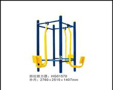 人蹬力器圖片賞析與體育器材批發(fā)采購指南