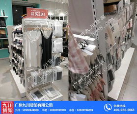 專業(yè)定制，品質(zhì)服務(wù) 從名創(chuàng)貨架到體育器材，一站式解決方案