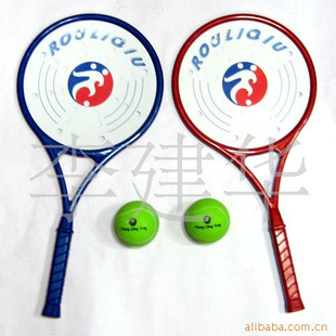 常青藤柔力球拍 專業品質，批發優選——一拍一球，開啟全民健身新篇章