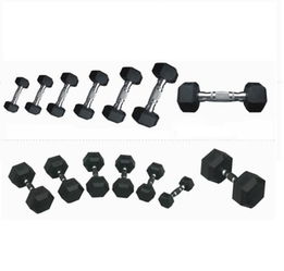 河北廠家直銷無味六角啞鈴 健身器材批發(fā)的優(yōu)選